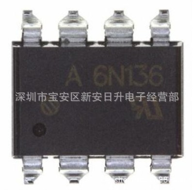 專業(yè)解析 原裝進(jìn)口EL6N136光電耦合器及其市場(chǎng)應(yīng)用