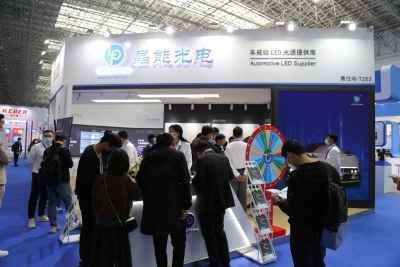 ALE車燈展 25家LED相關(guān)廠商展場(chǎng)看點(diǎn)全解析